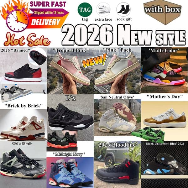 Designer shoes 4s 5s 6s 8s 11s 14s Black cat metallic silver banned Bloodline bred Multi Color Wolf's Grey Muslim Wet cement Gamma Blue basketball sneakers trainers