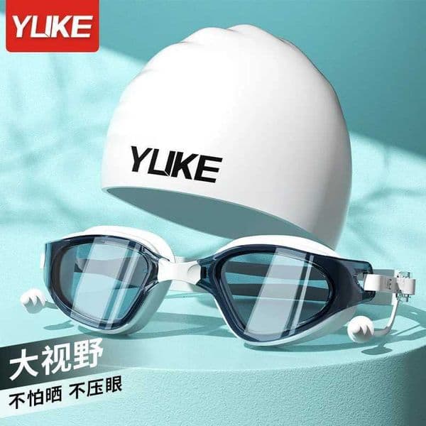 Adult Summer High-Definition Waterproof Anti-Fog Swimming Goggles with Swim Cap Set - Swimming Equipment L260522 L260522