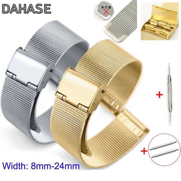 8mm 10 12 13 14 15 16 17 18 19 20 21 22 23 24mm ML Loop Stainless Steel Watch Band Meshed Strap with buckle release pinsJ260522