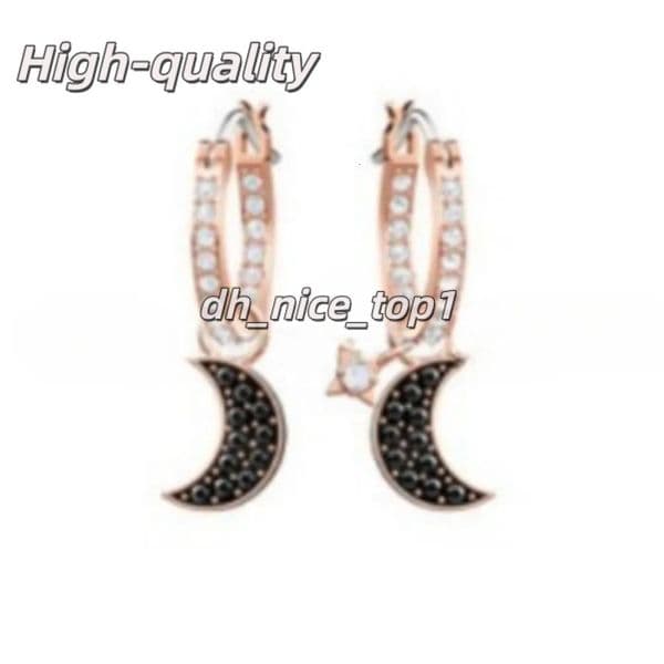 2026 AAA Designer's Hot Selling High-Quality Pulsating Heart Swarovkis Earrings Women's Swan Element Crystal Dynamic Earrings Wedding Party Charm Un E4 82B