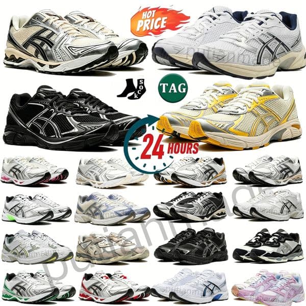 Designer Gels Nyc 1130 Running Shoes Men Women Unisex Cream Solar Power Sier Outdoor Sports Sneakers Athleisure Trainers Daily Outfit Fashion Running Shoes