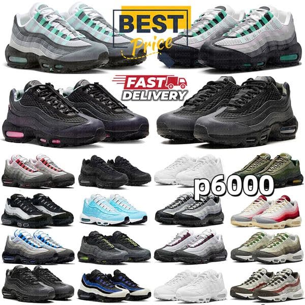 95 Triple Black Running Shoes Designer Men Women Thick Bottom 95s Sneak Baltic Blue Anatomy Stadium Sequoia Tour Yellow Neon Greedy Sports