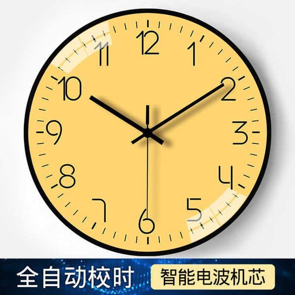10 25cmMinimalist automatic time-setting radio-controlled clock for home use wall clock for living room decorationL2605237WNH