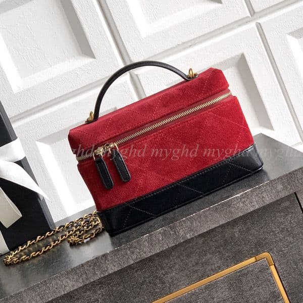 Women Quilted Vanity Case with Handle & Crossbody Strap Size 19.5cm Suede & Leather Makeup Organizer Bag for Travel 35345