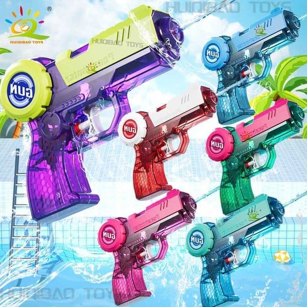 HUIQIBAO Press the small water gun Summer outdoor interactive beach water play battle Childrens water sprayer toy L260523