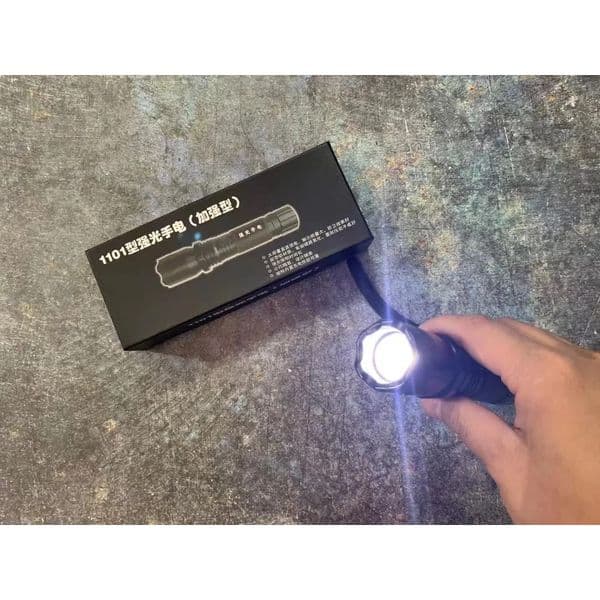 Mini Fashion Multifunctional Rechargeable Keychain Flashlight 1101
