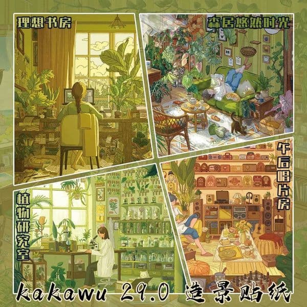 Kawaii Ideal study room 3D Leisurely Time Landscape Sticker DIY Pocket Cabin Scene festival gift M260522