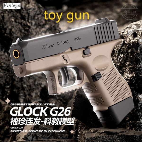 Glock bb gun Children's Soft Bullet Toy Gun Simulation Sniper Assault Toy Gun CS Prop Movie Prop Family Outdoor Play Toy Gift