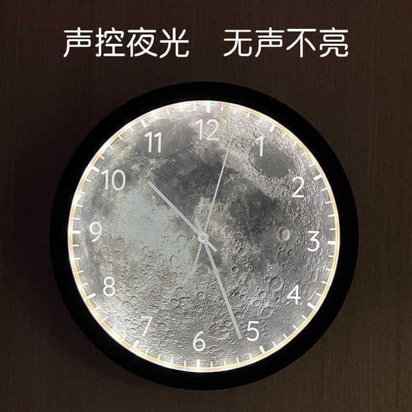 Smart Voice-Controlled Night Light Wall Clock Creative LED Clock Home Living Room Night Light Decorative Clock MoonL260523WM3F
