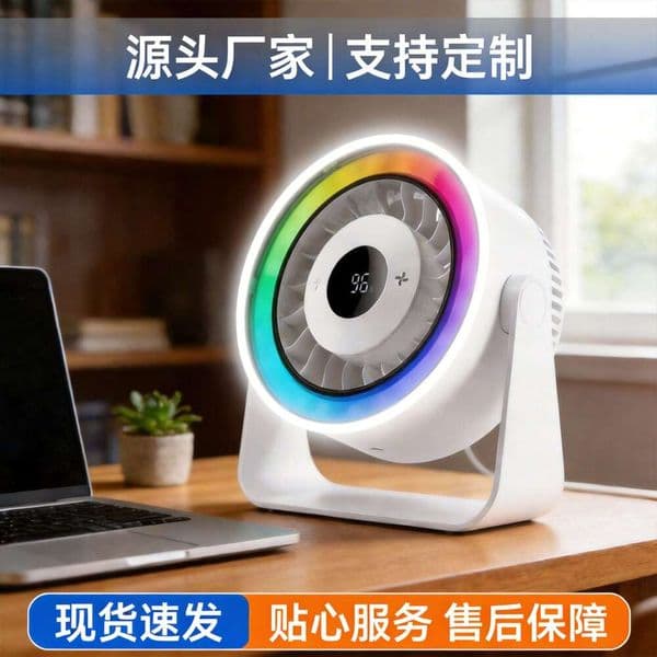 Cross-border small desktop electric fan, compact silent, USB rechargeable, long battery life, suitable for office and students, circulation fan
