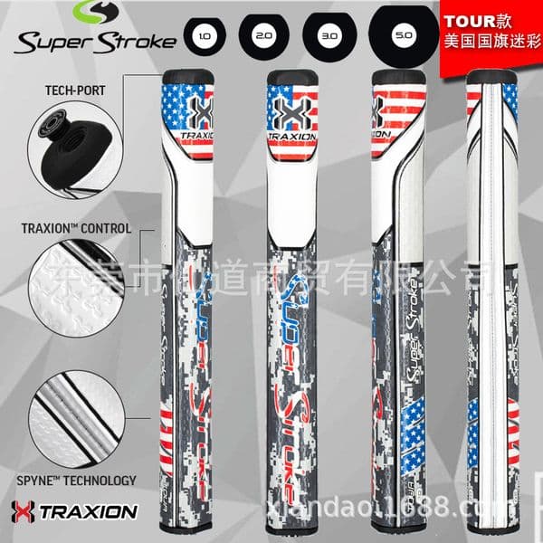 Other Products 22 Super Traxion-Tour American Flag Camouflage Golf Putter Grips, PU Material