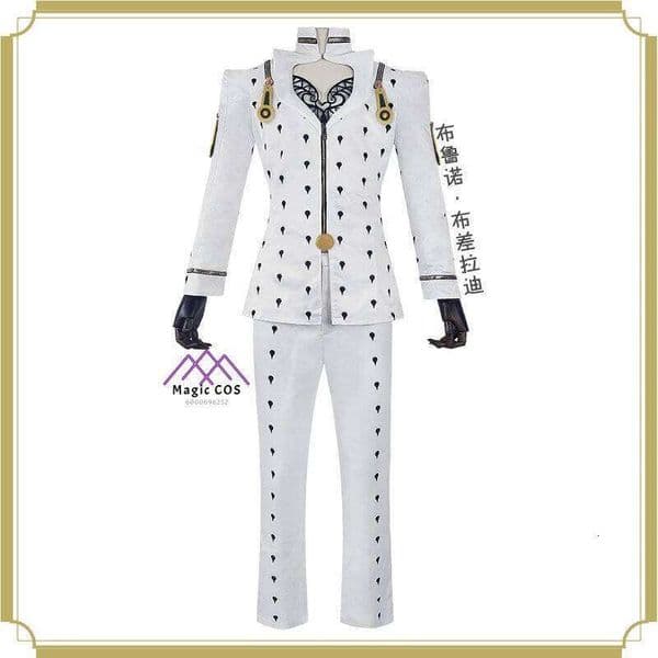 Bruno Bucciarati Cosplay Costume - High Quality Hot Adult's White Uniform Role Playing Anime Outfit Halloween Party Suit