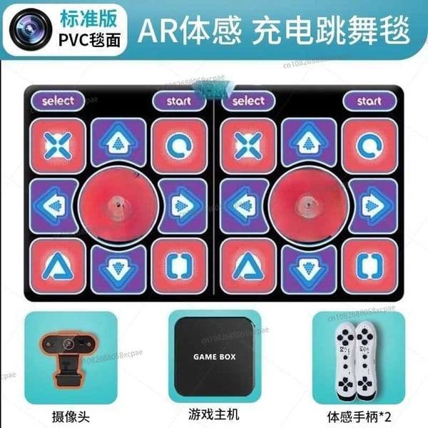 Dance Blanket TV/USB Dance Blanket DancematAV High Definition HDMI L260525