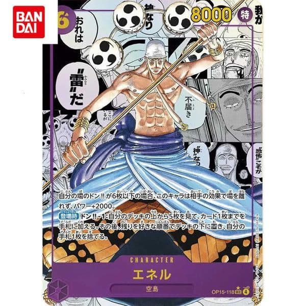 ONE PIECE Collection Cards Enel OP15-118 JPN DIY High Quality Self Made Game Anime Cards Gift Toy L260525LBYT