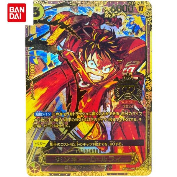 ONE PIECE Collection Cards OP07-109 Monkey D Luffy JPN DIY High Quality Self Made Game Anime Cards Gift Toy L260525JNRZ