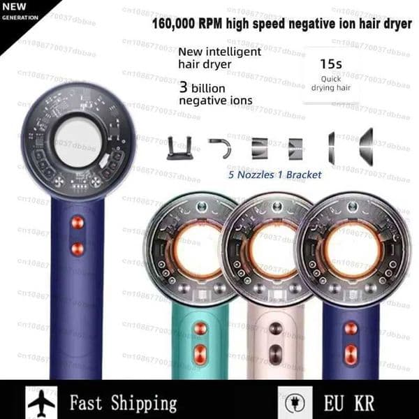 High-Speed Hair Dryer 220V Fast Dryer Personal Hair Care Styling Negative Ions Constant Temperature Anion Home Hair Dryer L260525