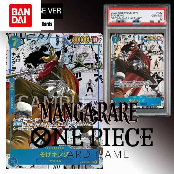 Diy One Piece Manga Sets 2023 One Piece Japanese Op03-122 Pillars of Strength 122 Sogeking Manga Alternate Art L260525QTRW