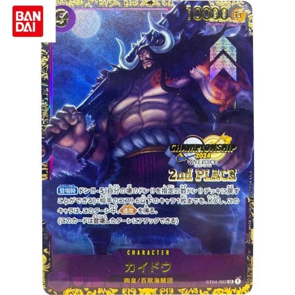 ONE PIECE Collection Cards ST04-003 2024 2nd PLACE CHAMPIONSHIP Kaidou DIY High Quality Self Made Game Anime Cards Gift Toy L260525Z26G