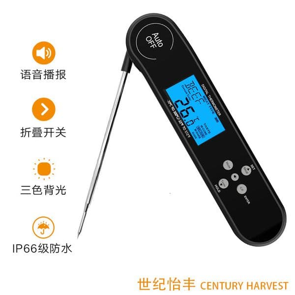 instant reading waterproof digital barbecue thermometer with gravity automatic rotating disc used for meat cooking 241021