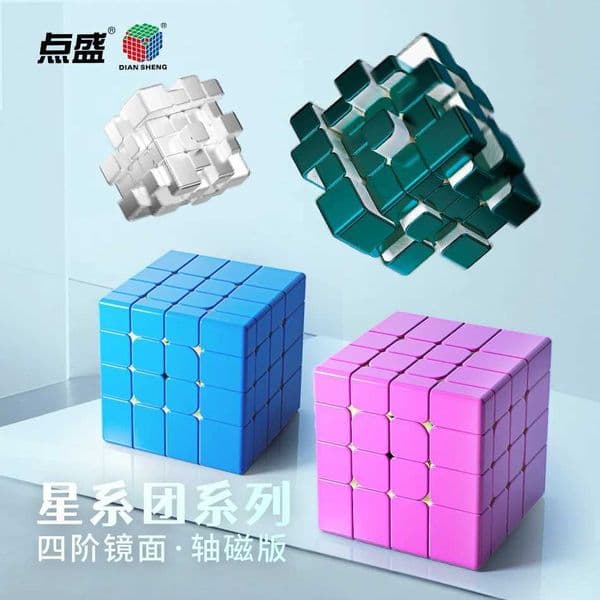 JudyCube Diansheng 4x4 Mirror Ball Core Cube Magnetic Magic Speed Cube Fidget Toys DianSheng Mirror 4x4 Cubo Magico Puzzle L260526