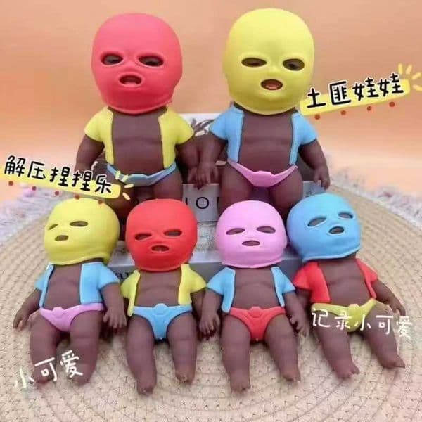 Decompression Black Doll Pinch Natasha Fun African Palm Small Doll Strange Interesting Funny Ugly Doll Ventilatory Toy Q260526