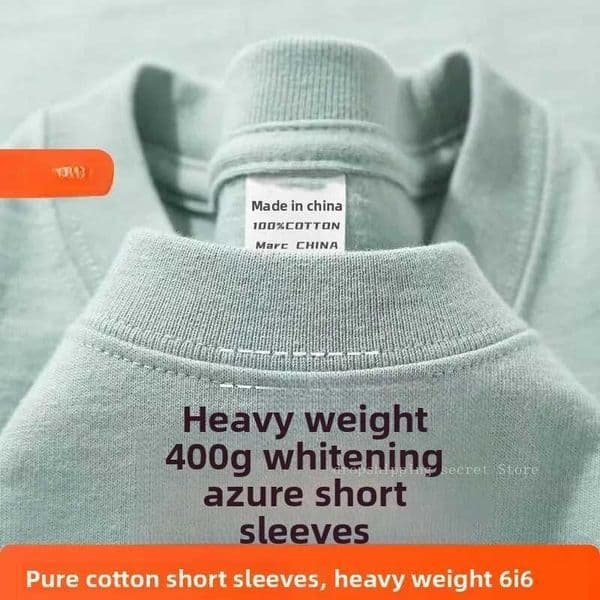 Cyan 400g Heavyweight Cotton Short-sleeved T-shirt Summer Small Neckline Loose Thick Impermeable Men and Women TeesT250526