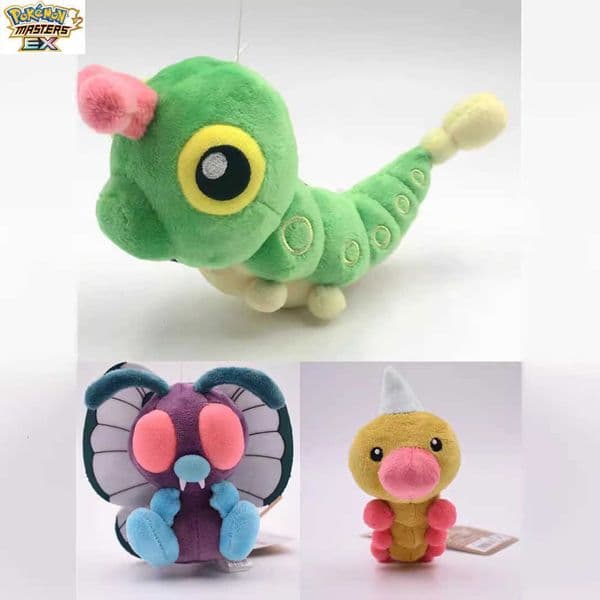 15cm small elf fit Series F green caterpillar Ba Da Phalaenopsis Unicorn Plush Doll L260526D6W7