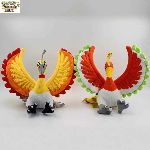 25cm large Phoenix heterochromatic Phoenix King divine beast holy bird can stand wings Plush Doll L2605269YQK