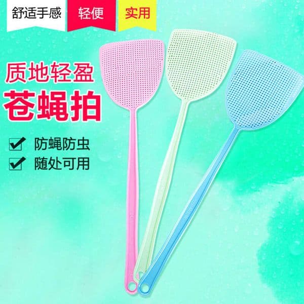 Unbreakable plastic fly swatter for home use, thickened and with an extended handle, large manual mosquito swatter, fly-killing tool