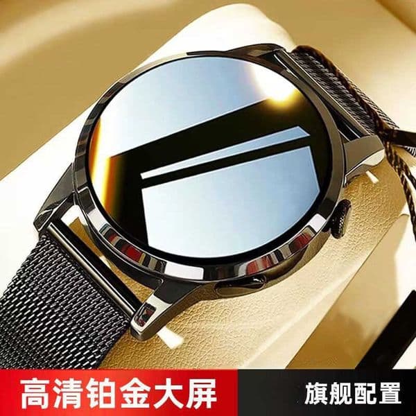 Smart Watch 2025 New Huaqiangbei Watch GT9 Payment NFC Waterproof Sports Multi-Function Bluetooth T05L260526