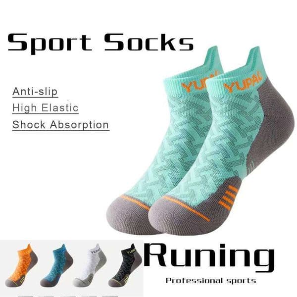 1/3Pairs Professional Marathon Running Sock Outdoor Sports Fitness Thickened Cushioned Short Tube Low Cut Boat Ankle Socks 26W0523