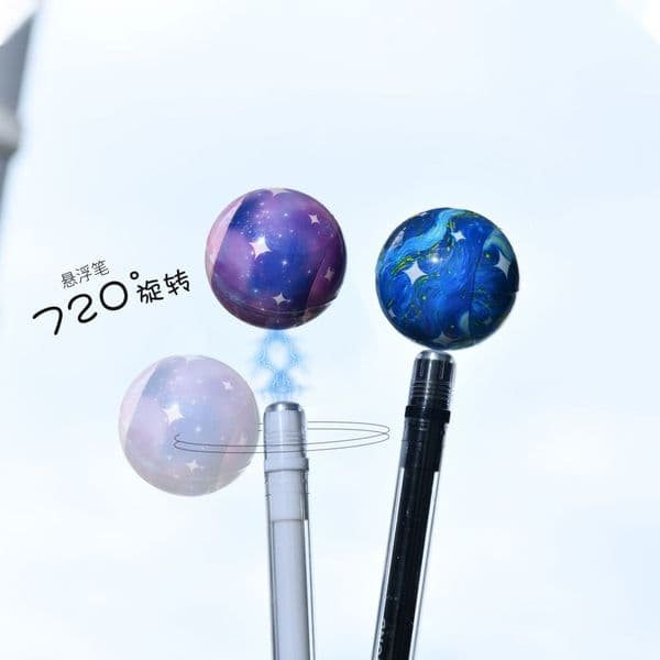 Chenxi Planet Rotating Floating Creative With Long Cap For Students Stress Relief Gel Stationery Pen