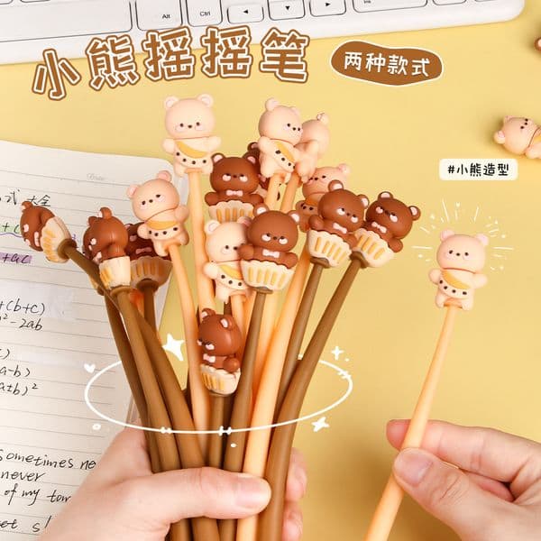 Creative Bear Soft Gel Cute Cartoon High-Value Student 0.5Mm Black Non-Breaking Silicone Shaker Pen