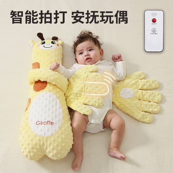 Xu Ying ying Baby Anti-startle Sleep Soother Hand Pillow, Portable Swaddle Sleep Aid with Patting Function, Newborn Sleeping Cuddle Cushion for Prevent Moro Reflex
