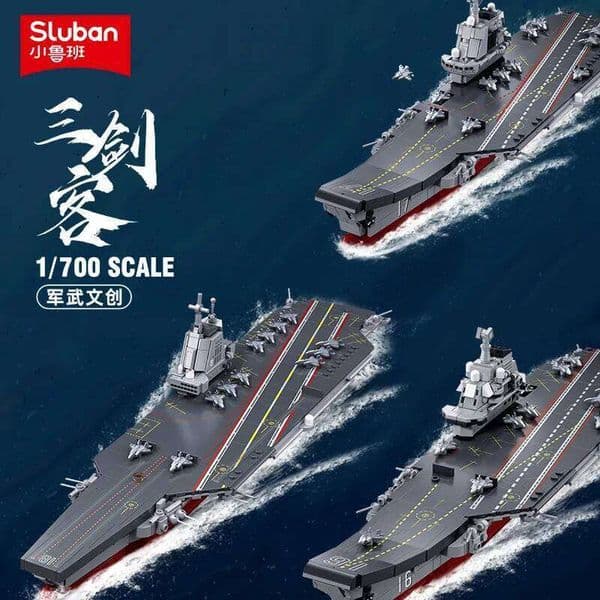 Sluban new warship model building blocks boy toy gift 26LI0522li