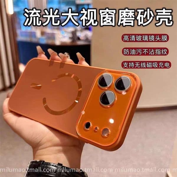 instantly transforms into 17 suitable for apple 17 pro max phone case iphone 16 pro 13 pro 14 magnetic with large viewing window