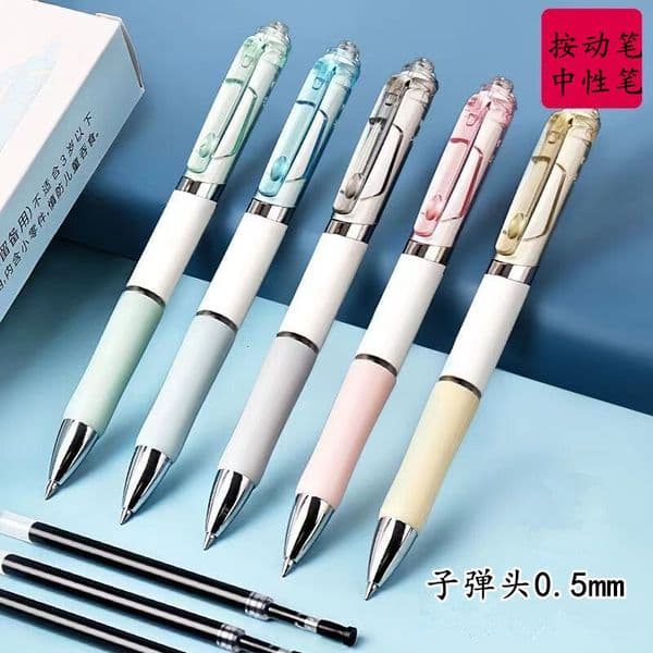 Carbon Black Retractable 0.5Mm Bullet Tip Gel Refill Student Exam Water-Based Signature Pen