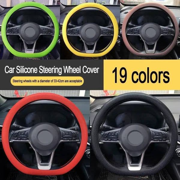 Car Silicone Steering Wheel Cover Men's Women's Summer Fashion Sweat Wicking Non-slip All-season Model Thin And Soft