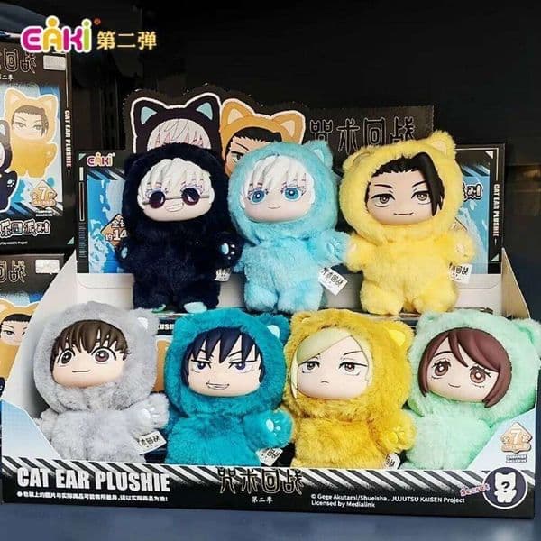Jujutsu Kaisen Blind Box Plush PVC Figure Anime Character Bag Charm Car Hanging Decor Cute Doll Toys Collectible Surprise Gift 26Y0527