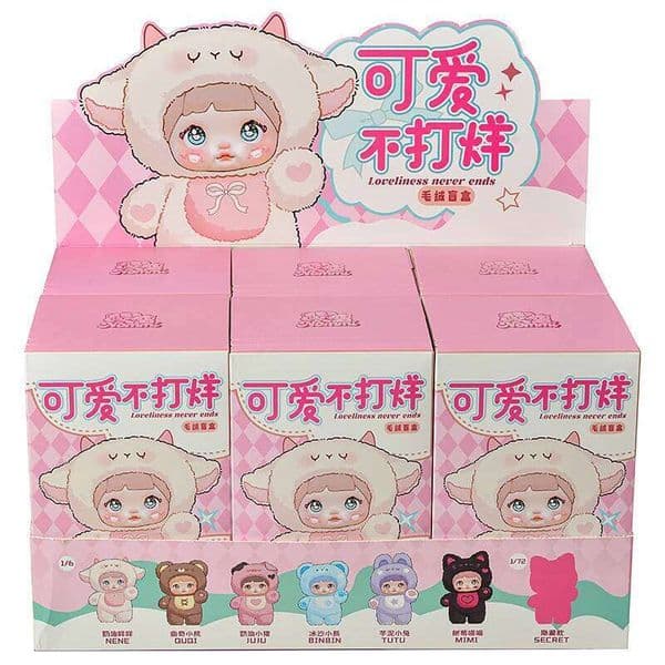 Genuine Loveliness Never End Series Blind Box Cute Vinyl Plush Doll Nommi Anime Figure Pendant Toys For Girl Gift 26Y0527