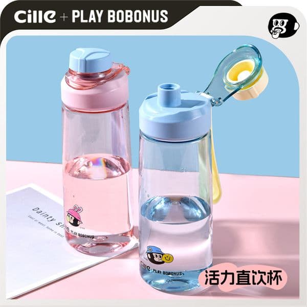 650ml Cute Cartoon Print Plastic Water Bottle with Flip Top Lid
