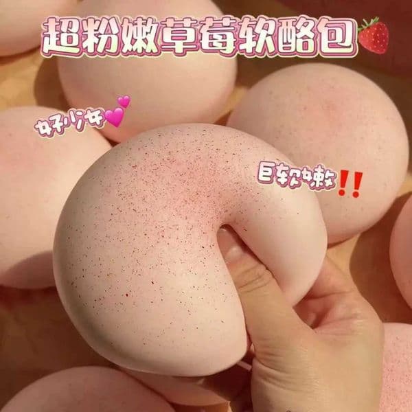 2026 hot Strawberry Moist Slow Rising Bread Bun Squishy Toys Soft Sensory Fidget Toy for Stress Anxiety Relief ADHD Gift Z260528