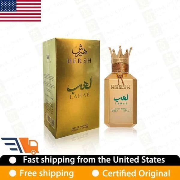 Luxury Perfume Designer Al Ezz Oud Hersh Lahab Eau De Parfum Spray For Men cologne Blend Of Basil Gold Crown Pheromones Perfume 100 ML