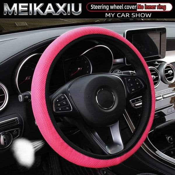 Four Seasons Double-Layer Fine Breathable Mesh Car Rimless Steering Wheel Cover for 145 - 15-Inch Cars as Car Decorative Items