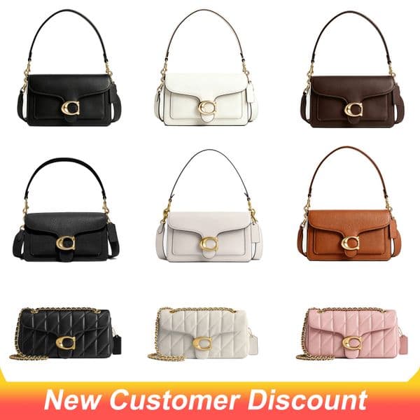 Tabby 26CM Designer Tote Bag Shoulder Bag Luxury Handbag Leather Bag Vintage Large-Capacity Bag High-Quality Women's Multi-Functional Bag Wallet Evening Bag