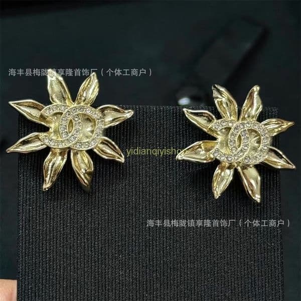cc earrings designer channels earrings earrings small earrings double C stud earrings earrings double C stud earrings vintage accessories channeled