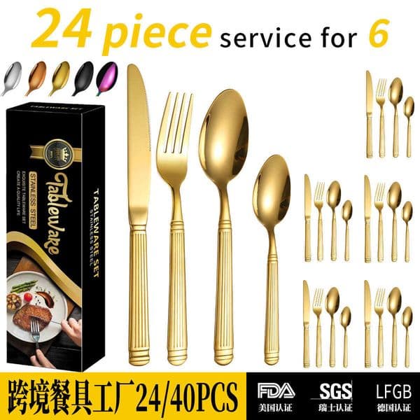 Roman Column Cutlery Set Stainless Steel Western Cutlery Steak Knife Fork Spoon 24/40 Piece Gift Box SetL260529