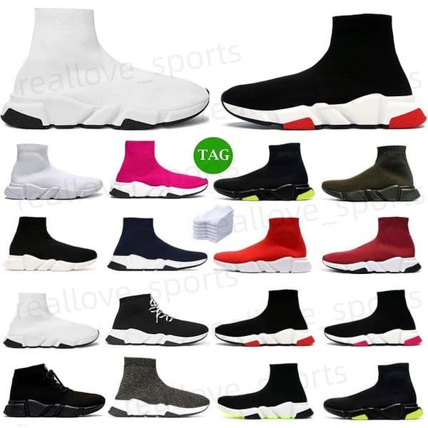2026 Luxury Shoe 2.0 Khaki Race Runner Men running Shoes Designer Sock Sneakers Chaussures Sneaker lovers Lace Up Designers z3