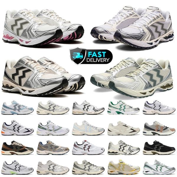 Designer Running Shoes Gels k14 1130 Mens Womens Cream Solar Power Pure Sier Outdoor Sneakers Sports Athleisure Trainers Fashion Daily Outfit 36-45