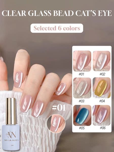 MIANEL 12ML Glass Bead Cat Eye Gel Nail Polish Flash White Spar Nude Color Magnetic Nails Summer 112pcs 260528